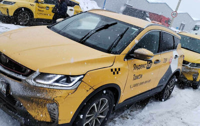 Geely Coolray I, 2023 год, 1 035 000 рублей, 1 фотография