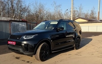 Land Rover Discovery IV, 2019 год, 3 650 000 рублей, 1 фотография