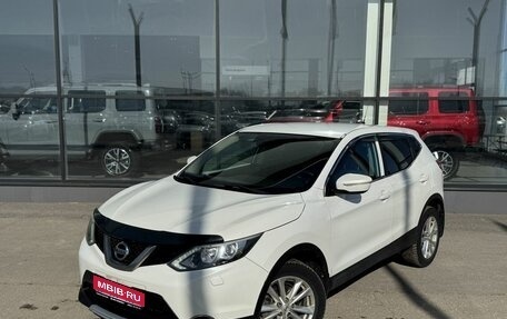 Nissan Qashqai, 2014 год, 1 350 000 рублей, 1 фотография