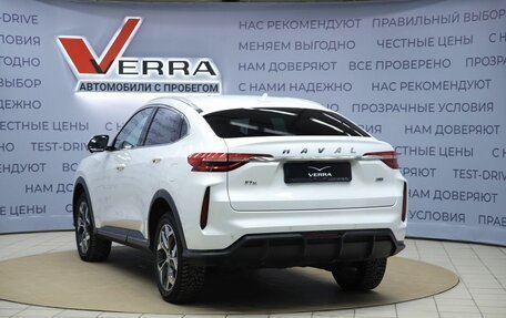 Haval F7x I, 2023 год, 2 430 000 рублей, 7 фотография