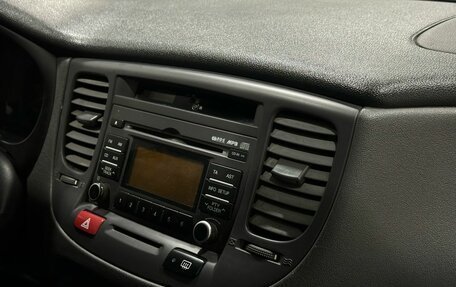 KIA Rio II, 2009 год, 699 900 рублей, 6 фотография