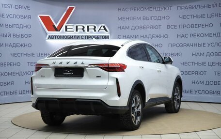 Haval F7x I, 2023 год, 2 430 000 рублей, 5 фотография