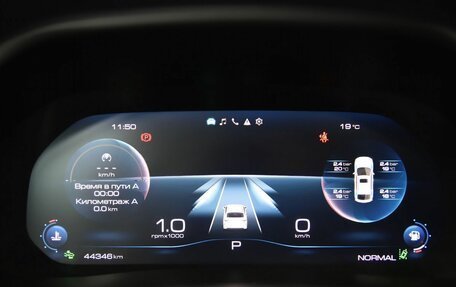 Haval F7x I, 2023 год, 2 430 000 рублей, 12 фотография