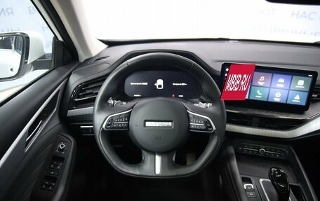 Haval F7x I, 2023 год, 2 430 000 рублей, 11 фотография