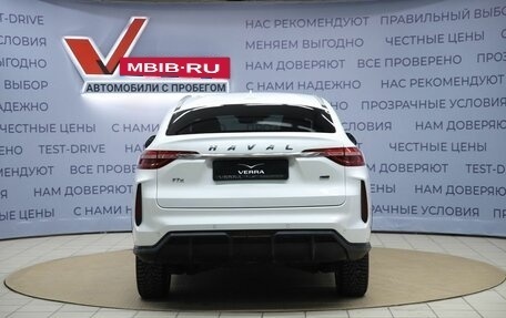 Haval F7x I, 2023 год, 2 430 000 рублей, 6 фотография