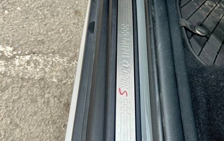 MINI Countryman II (F60), 2022 год, 4 300 000 рублей, 17 фотография