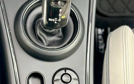 MINI Countryman II (F60), 2022 год, 4 300 000 рублей, 14 фотография