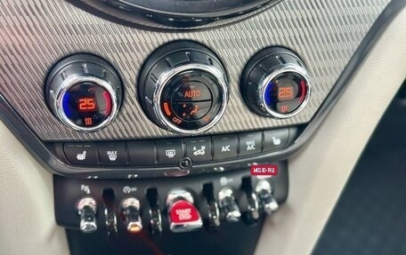 MINI Countryman II (F60), 2022 год, 4 300 000 рублей, 18 фотография