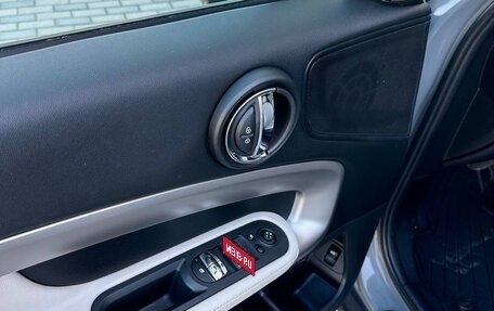 MINI Countryman II (F60), 2022 год, 4 300 000 рублей, 27 фотография