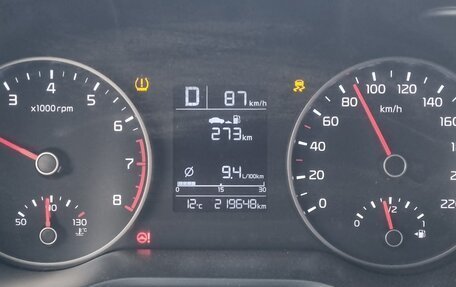 KIA Rio IV, 2018 год, 750 000 рублей, 9 фотография