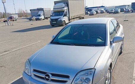 Opel Vectra C рестайлинг, 2004 год, 370 000 рублей, 2 фотография