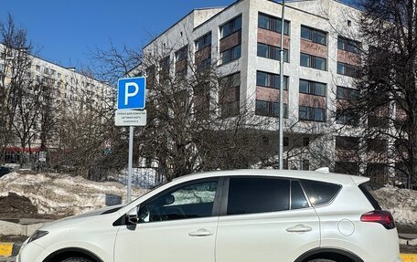 Toyota RAV4, 2018 год, 2 380 000 рублей, 2 фотография