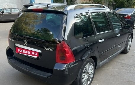 Peugeot 307 I, 2004 год, 370 000 рублей, 2 фотография