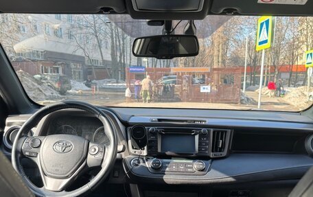 Toyota RAV4, 2018 год, 2 380 000 рублей, 11 фотография