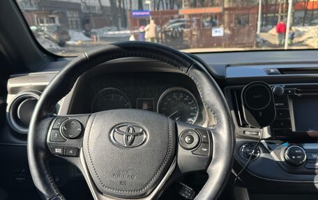 Toyota RAV4, 2018 год, 2 380 000 рублей, 12 фотография