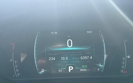 Chery Tiggo 7 Pro, 2021 год, 1 620 000 рублей, 7 фотография