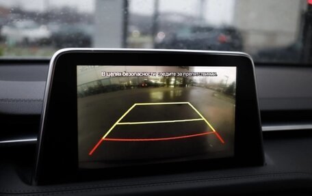 Genesis G70 I, 2019 год, 1 739 000 рублей, 19 фотография