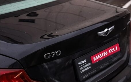 Genesis G70 I, 2019 год, 1 739 000 рублей, 9 фотография