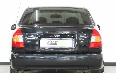 Hyundai Accent II, 2008 год, 450 000 рублей, 6 фотография