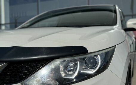 Nissan Qashqai, 2014 год, 1 350 000 рублей, 3 фотография