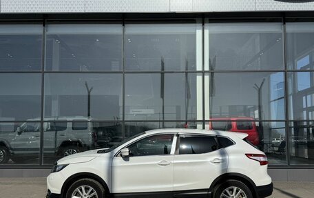 Nissan Qashqai, 2014 год, 1 350 000 рублей, 6 фотография