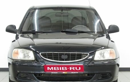 Hyundai Accent II, 2008 год, 450 000 рублей, 10 фотография