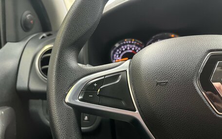 Renault Sandero II рестайлинг, 2019 год, 1 190 000 рублей, 12 фотография