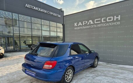 Subaru Impreza III, 2002 год, 400 000 рублей, 2 фотография