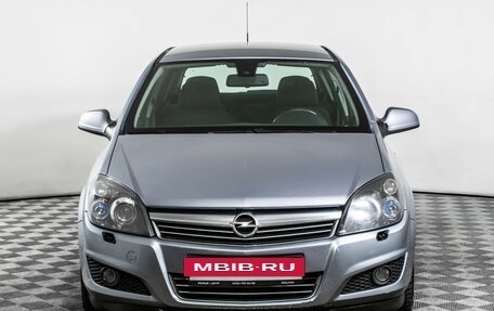 Opel Astra H, 2010 год, 570 000 рублей, 2 фотография