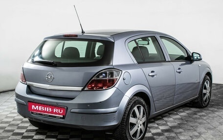 Opel Astra H, 2010 год, 570 000 рублей, 5 фотография