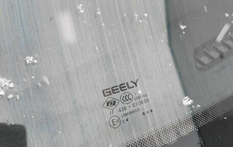 Geely Coolray I, 2023 год, 1 035 000 рублей, 9 фотография