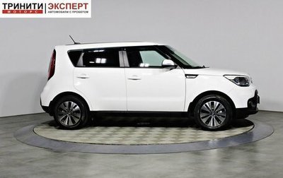 KIA Soul II рестайлинг, 2018 год, 1 487 000 рублей, 1 фотография