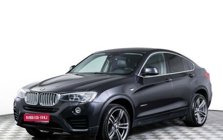BMW X4, 2015 год, 2 790 000 рублей, 1 фотография