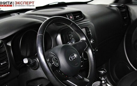 KIA Soul II рестайлинг, 2018 год, 1 487 000 рублей, 5 фотография