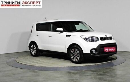 KIA Soul II рестайлинг, 2018 год, 1 487 000 рублей, 11 фотография