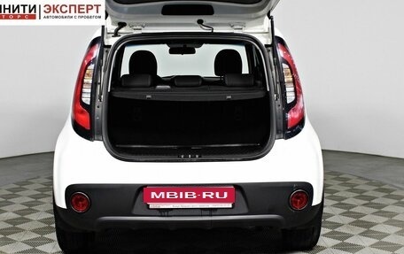 KIA Soul II рестайлинг, 2018 год, 1 487 000 рублей, 4 фотография