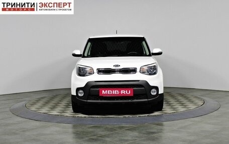 KIA Soul II рестайлинг, 2018 год, 1 487 000 рублей, 10 фотография