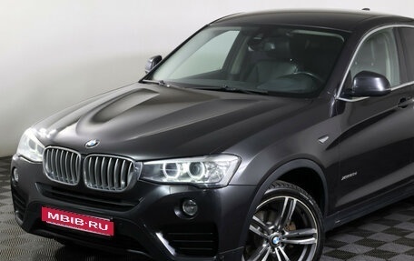 BMW X4, 2015 год, 2 790 000 рублей, 23 фотография