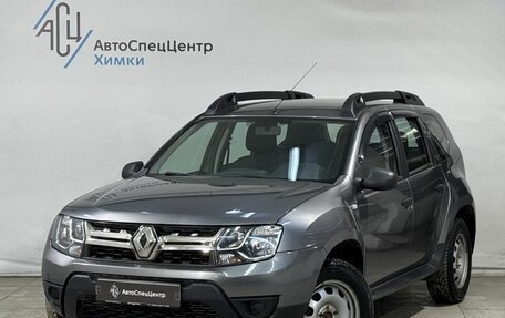 Renault Duster I рестайлинг, 2019 год, 1 399 800 рублей, 1 фотография