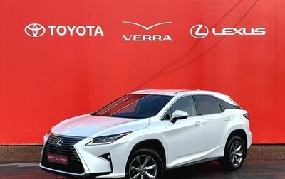 Lexus RX IV рестайлинг, 2019 год, 4 590 000 рублей, 1 фотография