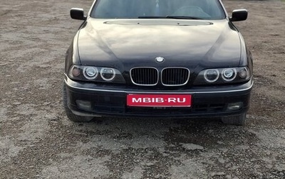 BMW 5 серия, 1998 год, 590 000 рублей, 1 фотография