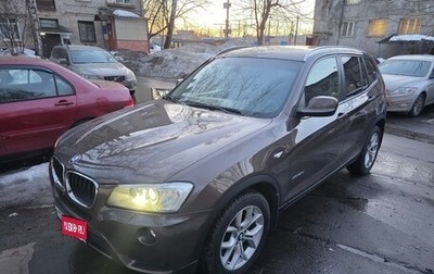 BMW X3, 2013 год, 2 000 000 рублей, 1 фотография