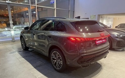 Audi Q5, 2025 год, 7 900 000 рублей, 1 фотография
