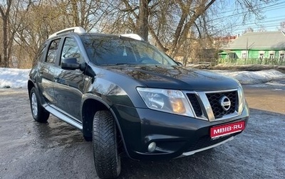 Nissan Terrano III, 2020 год, 1 360 000 рублей, 1 фотография