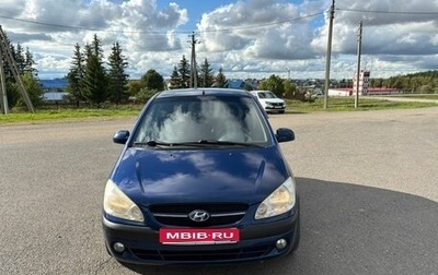 Hyundai Getz I рестайлинг, 2007 год, 550 000 рублей, 1 фотография