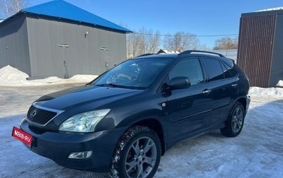 Lexus RX II рестайлинг, 2008 год, 955 000 рублей, 1 фотография