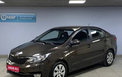 KIA Rio III рестайлинг, 2015 год, 1 092 000 рублей, 1 фотография