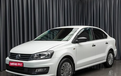Volkswagen Polo VI (EU Market), 2018 год, 1 349 000 рублей, 1 фотография