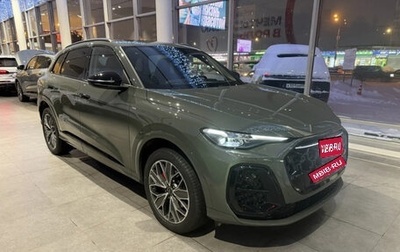 Audi Q5, 2025 год, 7 900 000 рублей, 1 фотография