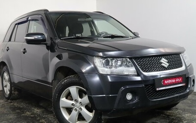 Suzuki Grand Vitara, 2011 год, 999 000 рублей, 1 фотография